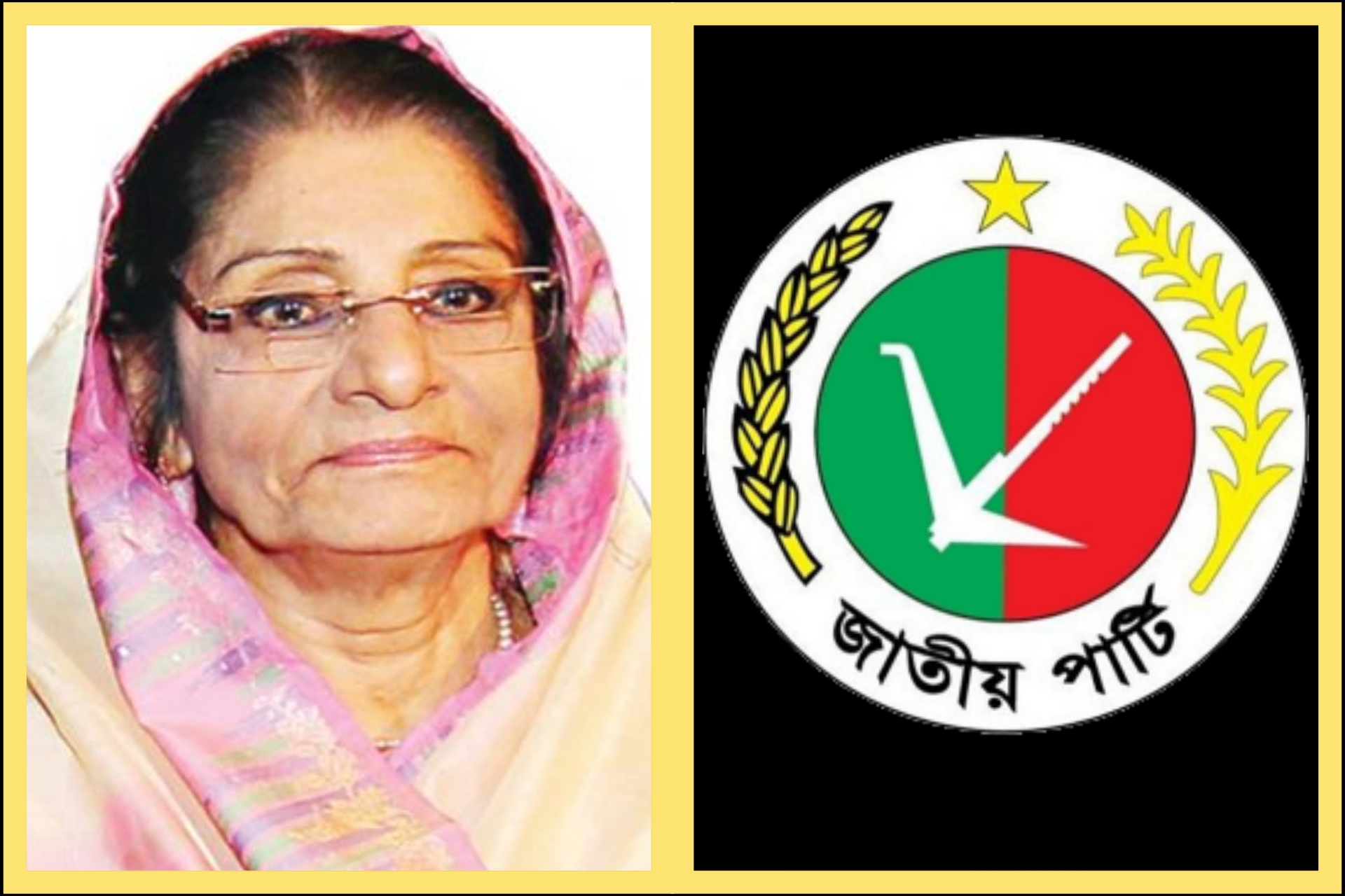 খুলনায় মোক্তার-মাসুদ ও গাফফার-বাবুলের নেতৃত্বে রওশনের সম্মেলন প্রস্তুতি কমিটি