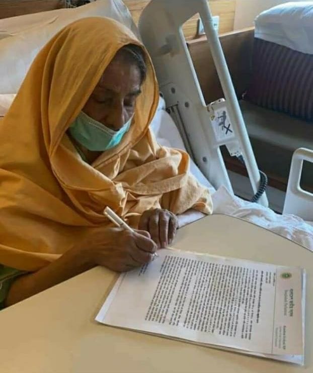 জাপার অব্যাহতি, বহিস্কার ও কমিটি থেকে বাদ দেয়া সব নেতাকর্মীদের পার্টিতে অর্ন্তভূক্তির আদেশ