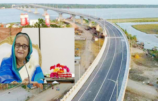 বঙ্গমাতা বেগম ফজিলাতুন্নেছা মুজিব সেতুর উদ্বোধন করলেন প্রধানমন্ত্রী