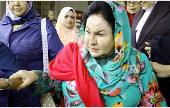 দুর্নীতির মামলা : নাজিব রাজাকের স্ত্রীর ১০ বছরের কারাদণ্ড