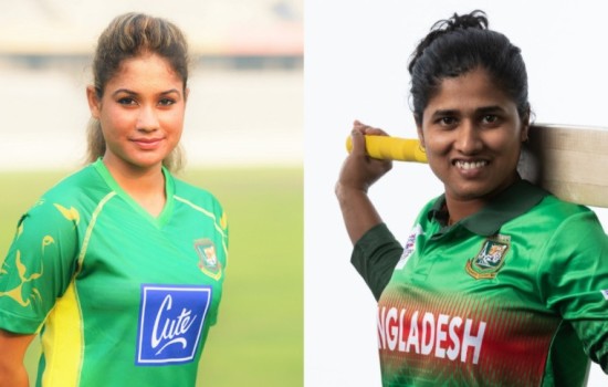 বিশ্বকাপের বাছাই থেকে ছিটকে গেলেন জাহানারা-ফারজানা