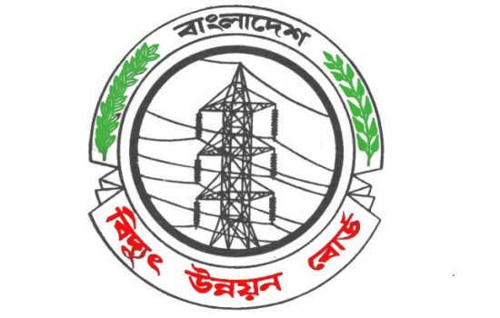 পিডিবির হটলাইন নম্বর চালু জানুয়ারিতে