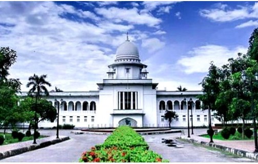 সরকারি কর্মচারীদের গ্রেফতার বাতিলে হাইকোর্টের পূর্ণাঙ্গ রায়