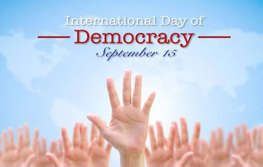আজ আন্তর্জাতিক গণতন্ত্র দিবস