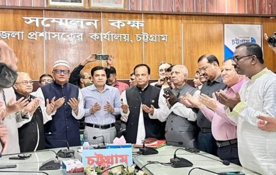 ভোটের দায়িত্ব থেকে সরানো হলো চট্টগ্রামের ডিসিকে