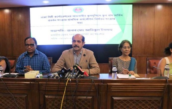 প্রথম ধাপে চার শিক্ষা প্রতিষ্ঠানে চালু হচ্ছে বাস: ডিএনসিসি মেয়র