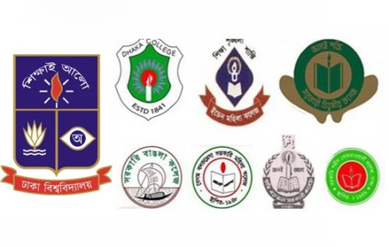 সাত কলেজের দ্বিতীয় মনোনয়ন তালিকা প্রকাশ