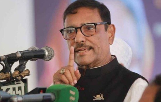 অপশক্তি মাঠে নেমেছে, সতর্ক থাকুন: কাদের