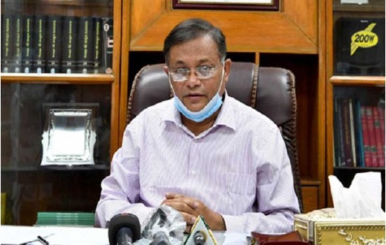 ‘গাইবান্ধায় ভোট স্থগিত হওয়ায় জনগণ হতবাক হয়েছে’