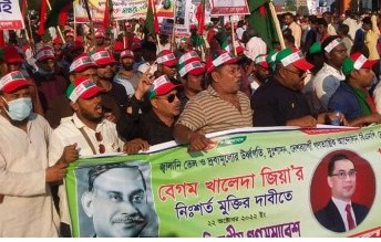 বিএনপির গণসমাবেশ; মিছিলের নগরী খুলনা