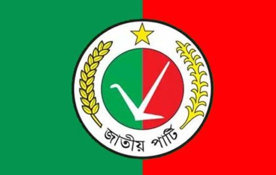 স্পিকারের আশ্বাসে সংসদে জাপা