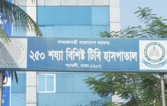 বিদেশগামীদের করোনা পরীক্ষা হবে টিবি হাসপাতালে