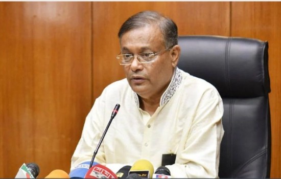 বিএনপির এমপিরা পদত্যাগ করলে সেসব আসনে উপনির্বাচন হবে : তথ্যমন্ত্রী