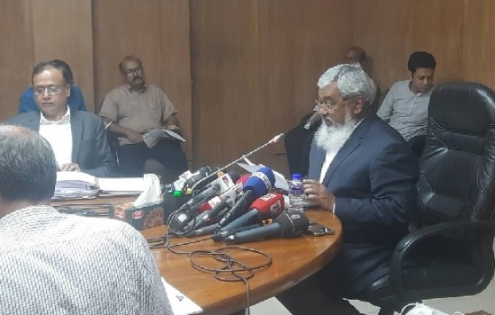 ২০২৩ সালে সরকারি ছুটি ২২ দিন