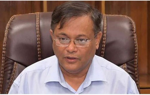 নয়া দিগন্তের উত্তরোত্তর সাফল্য কামনা