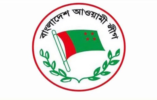 আ. লীগের কার্যনির্বাহী সংসদের সভা ২৮ অক্টোবর