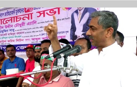 আওয়ামী লীগ ভোটের রাজনীতি ভুলে গেছে : এ্যানি