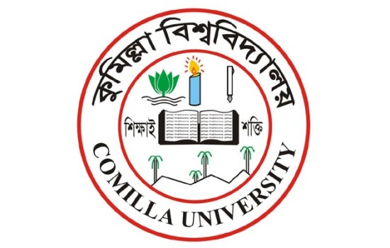 কুবির আবাসিক হল খুলছে রবিবার