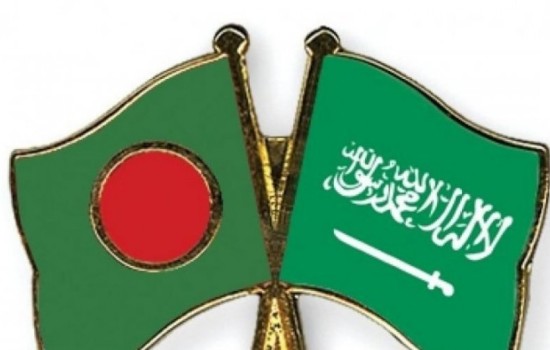 সৌদি আরবের সঙ্গে নিরাপত্তা সহযোগিতা চুক্তি করবে বাংলাদেশ