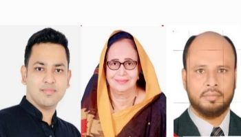 কুমিল্লা জেলা পরিষদ নির্বাচন: দাউদকান্দি মেঘনা ও তিতাসে এমপি সমর্থিত ৩ প্রার্থী জয়ী