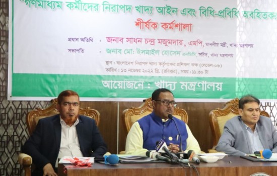 গ্যারান্টি দিচ্ছি বাংলাদেশে দুর্ভিক্ষ হবে না : খাদ্যমন্ত্রী