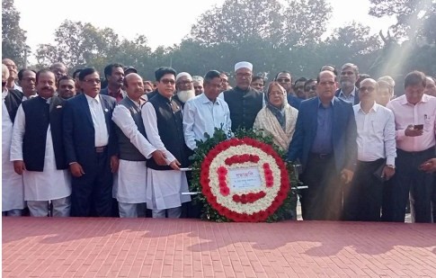 ‘দেশের অভ্যন্তরীণ বিষয়ে কোনো রাষ্ট্রদূতের নাক গলানো মেনে নিতে পারি না’