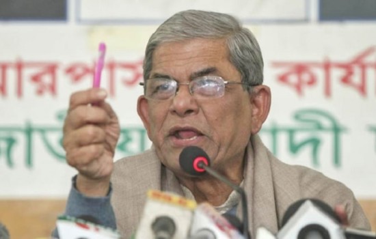 মানুষ আগ্নেয়গিরির মতো ফুঁসে উঠছে : মির্জা ফখরুল