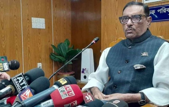 আইএমএফর শর্ত মেনে নেব না : ওবায়দুল কাদের