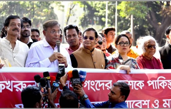 জনগণ বিএনপিকে একাত্তরের মতো আত্মসমর্পণ করাবে : তথ্যমন্ত্রী