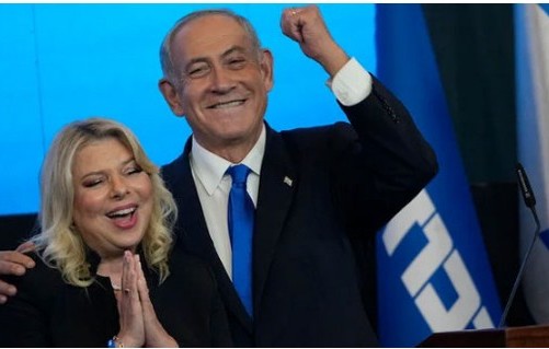 নেতানিয়াহুর বিজয়ের পর ঐক্যের আহ্বান ইসরাইলি প্রধানমন্ত্রীর