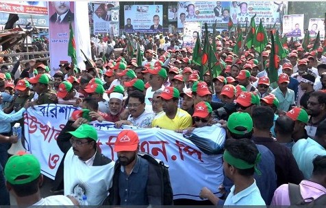 মিছিল-স্লোগানে মুখরিত বরিশালের বঙ্গবন্ধু উদ্যান