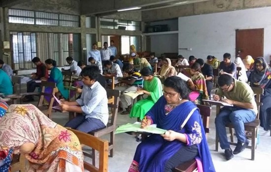 ১৭তম শিক্ষক নিবন্ধন পরীক্ষার তারিখ ঘোষণা