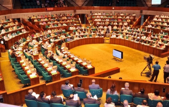 সংসদে ১ লাখ ৬ হাজার কোটি টাকার অডিট আপত্তি