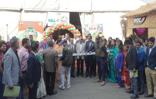 এসএমই পণ্য মেলা শুরু