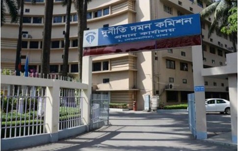 দুদকের প্রতিষ্ঠাবার্ষিকী আজ