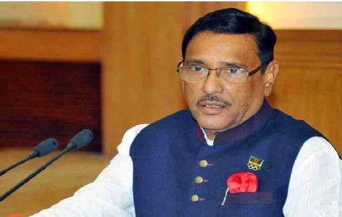 ‘নতুন কোনো মেগা প্রকল্পের পরিকল্পনা নেই’