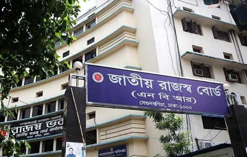 রিটার্ন দাখিলের সময় বাড়লো ৩১ ডিসেম্বর পর্যন্ত