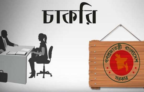 ১২০ টাকায় চাকরি পেলেন ২১ নারী