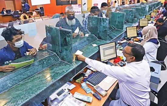 ১৫ নভেম্বর থেকে নতুন সময়ে ব্যাংক লেনদেন