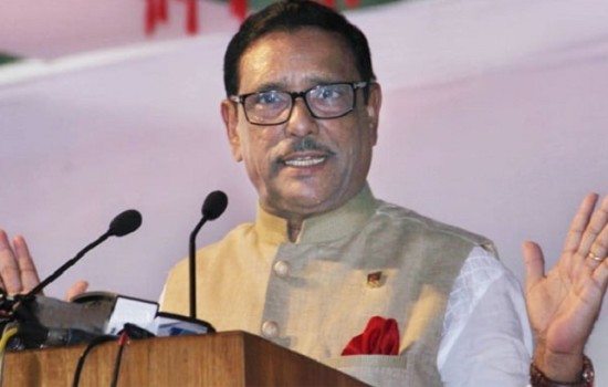 জনগণ বিএনপিকে প্রত্যাখ্যান করেছে : ওবায়দুল কাদের