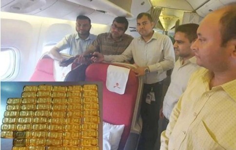 শাহ আমানতে দুবাই ফেরত যাত্রীর কাছ থেকে ৫৬ স্বর্ণের বার উদ্ধার