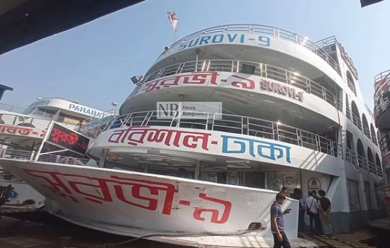 যোগাযোগ বিচ্ছিন্ন বরিশাল, জনদুর্ভোগ চরমে