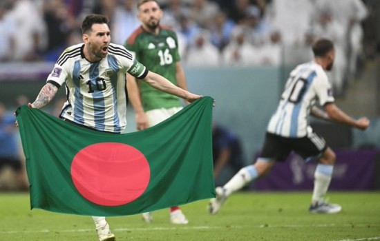 ‘মেসির হাতে বাংলাদেশের পতাকা’ আসল নাকি এডিট করা?