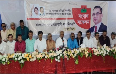 আওয়ামী লীগের বিদায় ঘণ্টা বেজে গেছে : ড. মোশাররফ