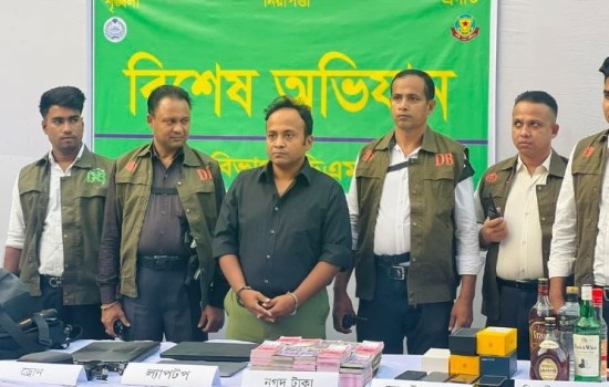 ‘লগে আছি ডটকম’র এমডি গ্রেফতার!