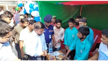 দাউদকান্দিতে ডিজিটাল উদ্ভাবনী মেলা