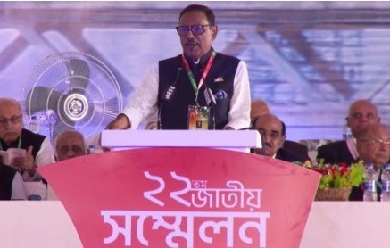 বাংলাদেশকে বাঁচাতে হলে আওয়ামী লীগকে বাঁচাতে হবে : কাদের