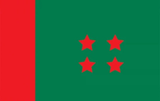 আ. লীগের সভাপতিমণ্ডলীর সভা কাল