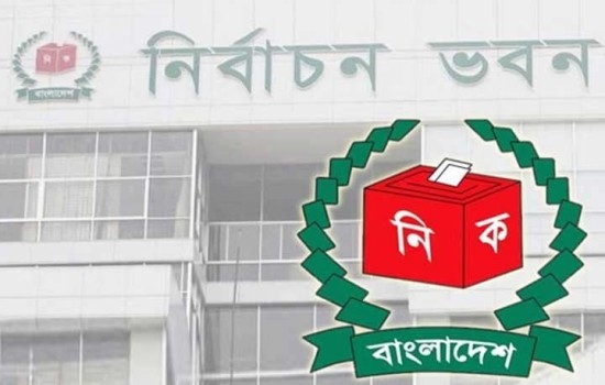 ‘রোববার বিএনপির শূন্য আসনে উপনির্বাচনের তফসিল’