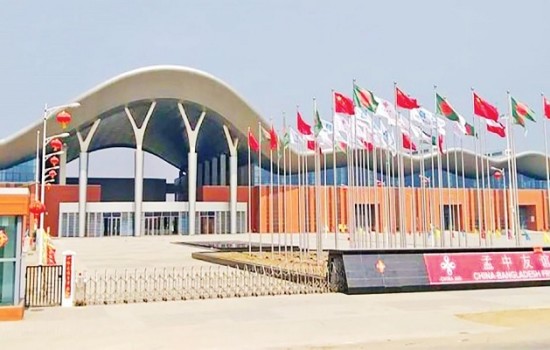 আন্তর্জাতিক বাণিজ্যমেলা শুরু ১ জানুয়ারি